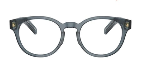 نظاره ماركة prada - طبية