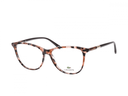 نظاره ماركة Lacoste - طبية