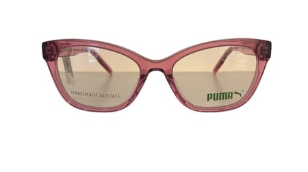نظاره ماركة Puma - طبية