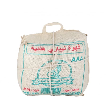 قهوة نيباري هندية ام حبال- 10 كيلو