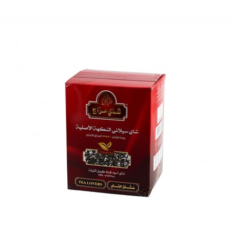 شاي مزاج شاي سيلاني نكهة اصلية - 200 جرام