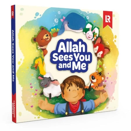 Allah Sees You and Me