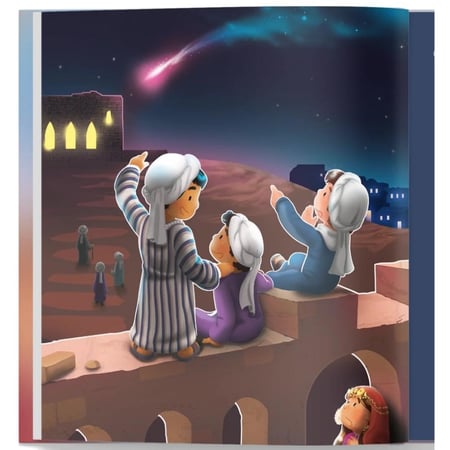 My First Salah Book: Why and How We Pray (Hardcover)