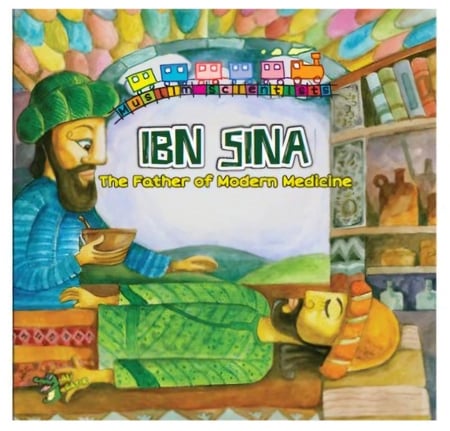 The Muslim Scientists series