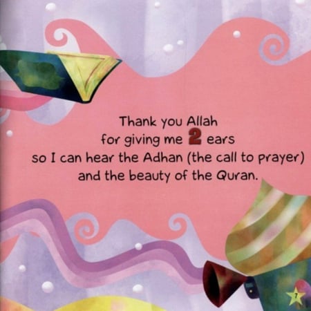 Allah's Gifts