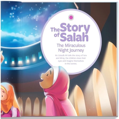 My First Salah Book: Why and How We Pray (Hardcover)