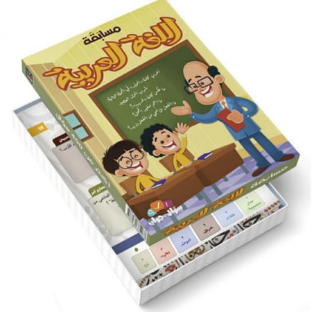 متعة المسابقات للكبار..أسئلة علميه وثقافيه