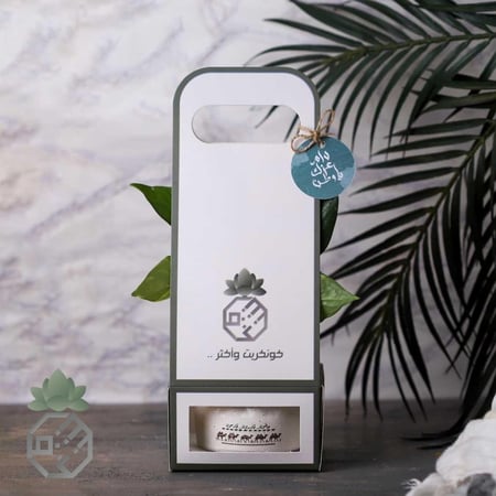 اصيص الطموح دائري