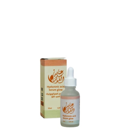 سيروم الهيالورنيك أسيد قلو