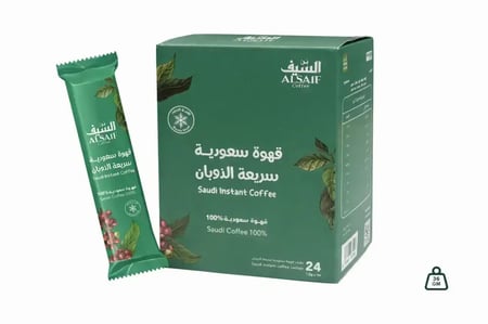 قهوة السيف سعودية سريعة الذوبان