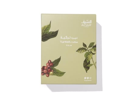 قهوة السيف قهوه تركية سادة غامق