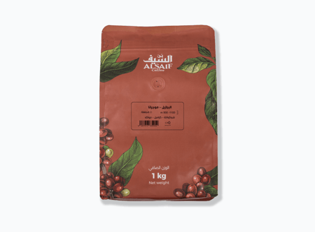 قهوة السيف برازيلي - موجيانا 1 كجم اسبريسو