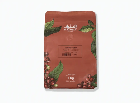 قهوة السيف اثيوبي  - يرغاتشيف 1 كيلو