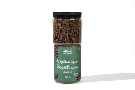 بن السيف محمص قهوة سعودية غامق 300 جم