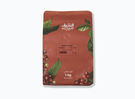 قهوة السيف كولومبي -سوبريمو 1 كيلو