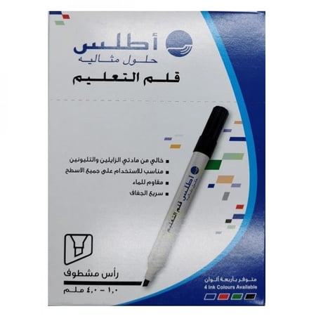 أطلس قلم ماركر مشطوف أزرق العلبة 12 قلم