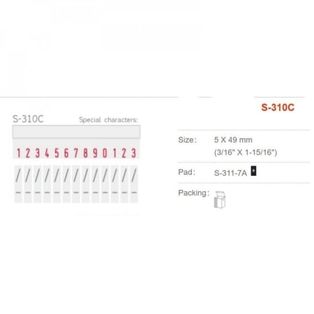 شيني ختم ذاتي التحبير أرقام 13 رقم