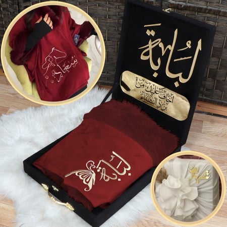 بوكس شتوي نسائي فخم