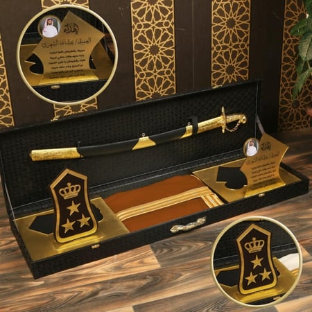 بوكس رجالي فخم إهداء رتبة حسب الطلب