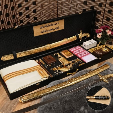هدايا شيوخ ملكية راقية