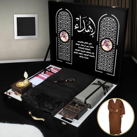 بوكس هدية رجالية عصرية