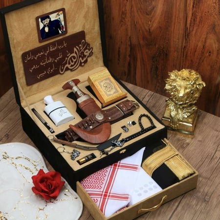 بوكس إهداء ملكي رجالي راقي