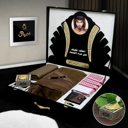 هدية رجالية شتوية حديثة