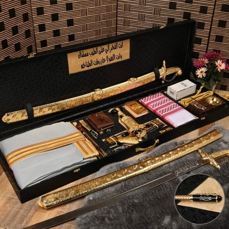 بوكس هدية رجالية كلاسيكية فاخرة