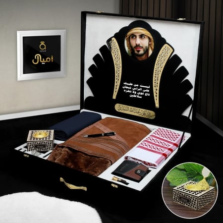 بوكسات هدايا شتوية ملكية فخمة