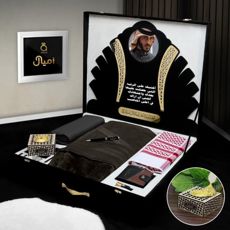 هدايا رجالية بتنسيق مميز