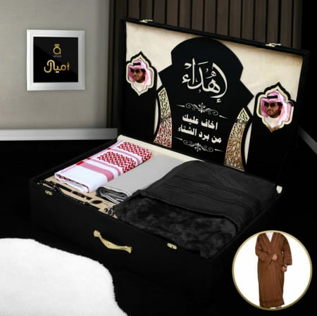 هدايا الرياض