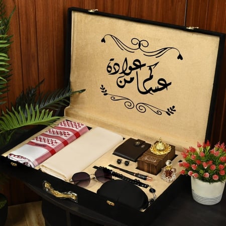 اقتنيه أو اهديه لمن تحب بوكس رجالي فاخر بتصميم خاص