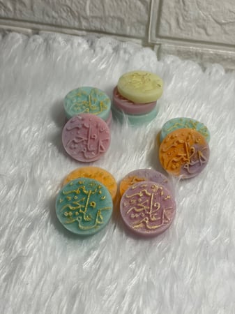 5 قطع من فواحة كل عام وانتم بخير