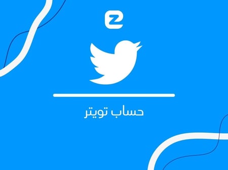 حساب تويتر | 10k