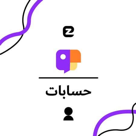 حساب جاكو | 500 متابع