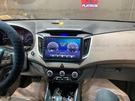 شاشة كريتا ٢٠٢٠