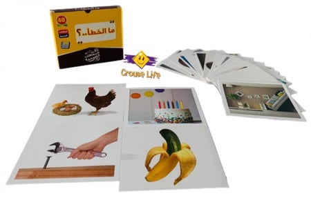 البطاقات الضمنية ما الخطأ..؟