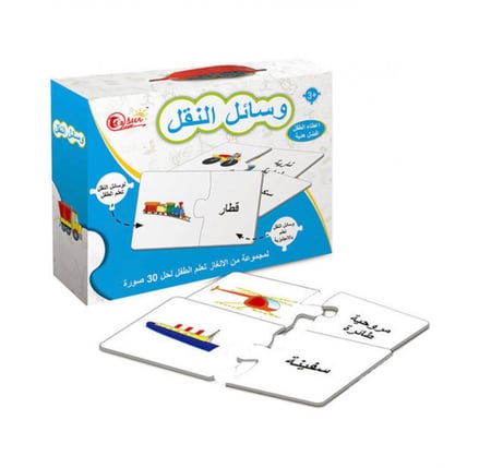 حقيبة تركيب الموصلات