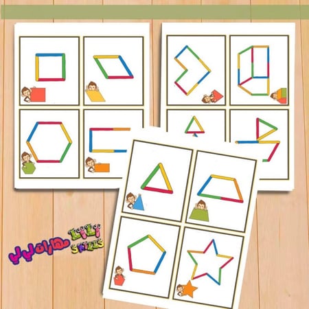 تطابق الاعواد