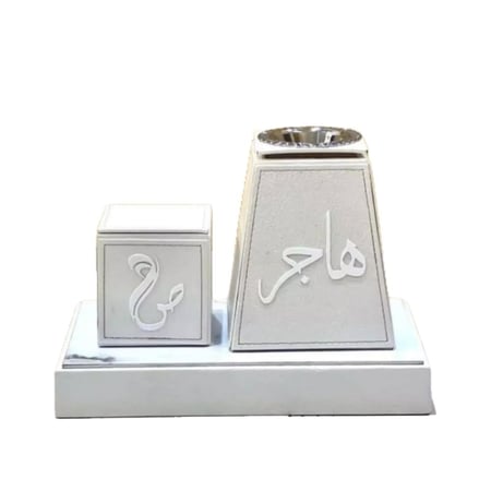 مباخر جلد بالاسم