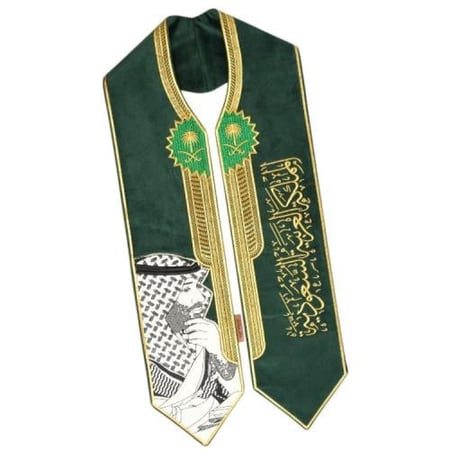 وشاحات اليوم الوطني