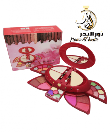 طقم مكياج -صغير -1
