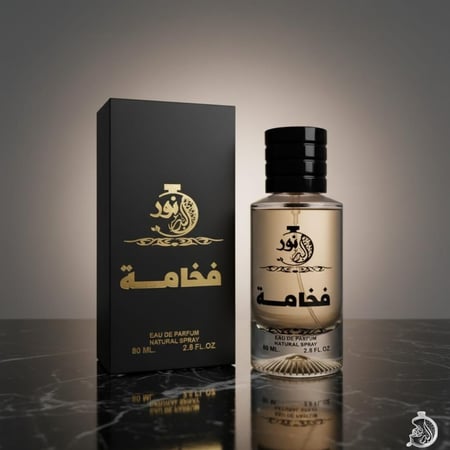 عطر فخامة للجنسين للنساء والرجال -50مل-متجر نور البدر