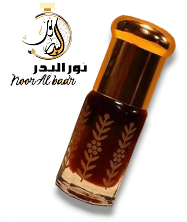 مسك اسود ربع توله