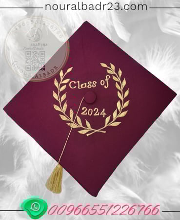 تفصيل مع تطريز قبعة تخرج قماش بعدت الوان ومقاسات مختلفة