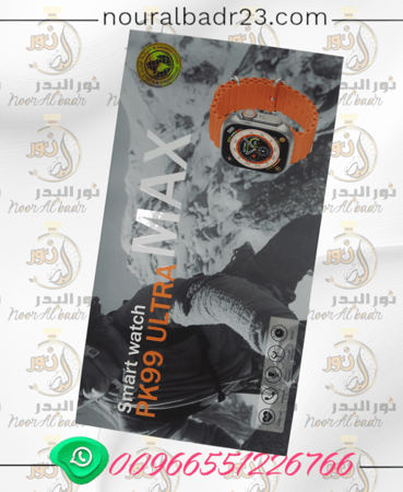 ساعة اكتروني ذكية تدعم المكالمات بلوتوث برتقالي