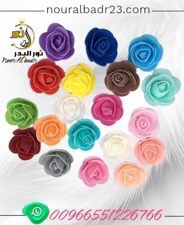 ورد صناعي لتزين وتنسيق الهدايا بعدة الوان مختلفه-002