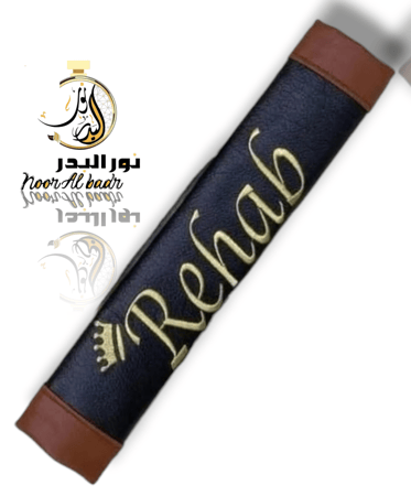 كفر حزام الأمان بالاسم حسب الطلب - مصنوع من الجلد بإتقان-0023