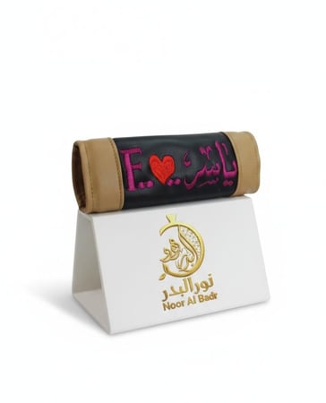 مسكة دركسون سياره مع تطريز حسب الطلب-0031