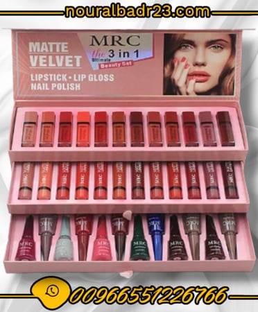 طقم مجموعة 3في1 ارواج ومناكير -متجر نور البدر